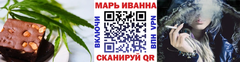 купить наркоту  Зерноград  мега tor  Canna-Cookies марихуана 