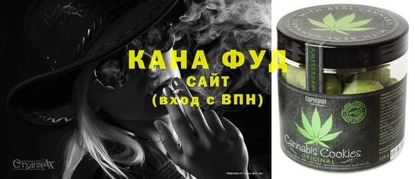кокаин премиум Алзамай