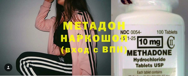 мет Алексин
