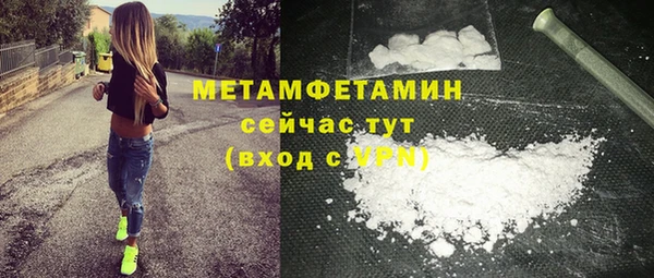 кокаин премиум Алзамай