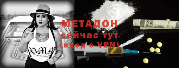 кокаин премиум Алзамай