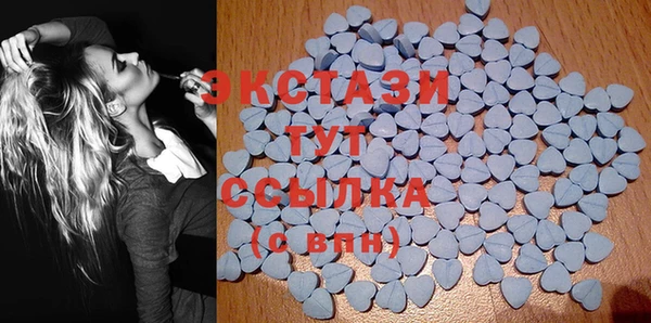 каннабис Сафоново