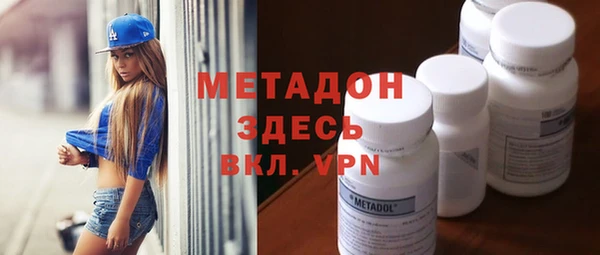 кокаин премиум Алзамай