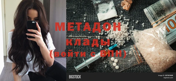 мет Алексин