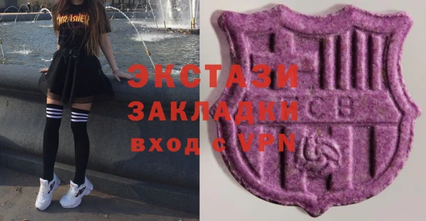 кокаин премиум Алзамай
