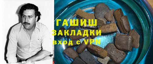 кокаин премиум Алзамай