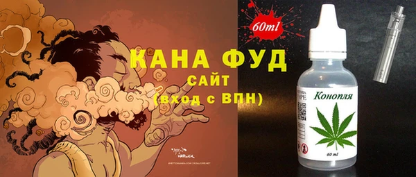 кокаин премиум Алзамай