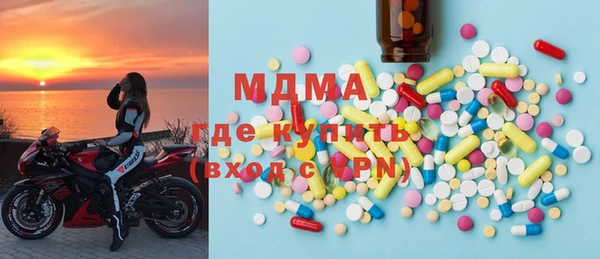 мет Алексин
